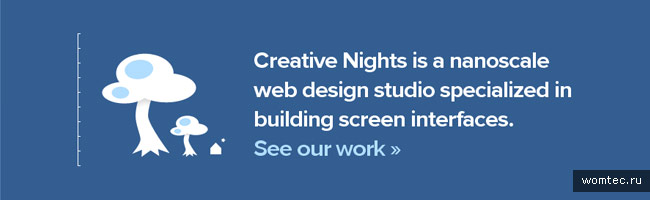 Синий цвет в дизайне сайта