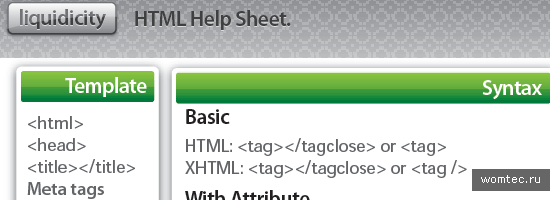 HTML Help Sheet