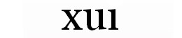 Xui javascript
